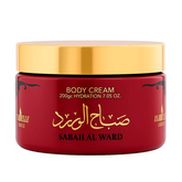 Creme Hidratante Corporal (Concetrado) SABAH 200ml Isabelle La Belle