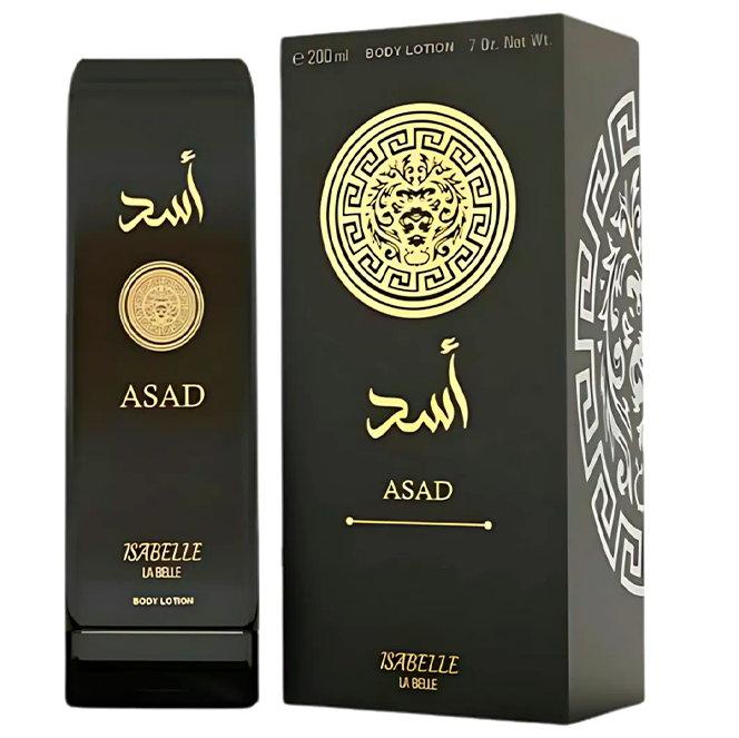 Creme Hidratante Corporal ASAD Lattafa 200ml Isabelle La Belle