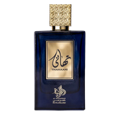 Perfume Masculino e Feminino Importado Al Wataniah Thahaani Eau de Parfum 100ml - Dom Perfumes