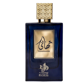 Perfume Masculino e Feminino Importado Al Wataniah Thahaani Eau de Parfum 100ml - Dom Perfumes